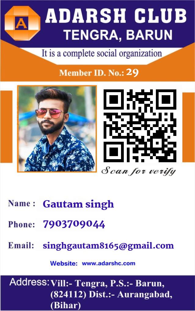 click here to download Banner download