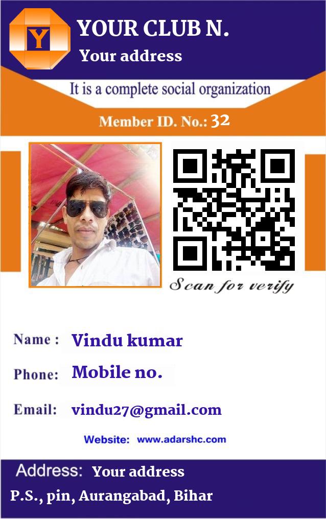 click here to download Banner download