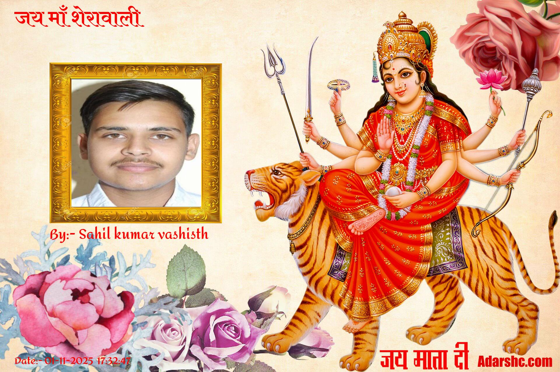 click here to download Banner download