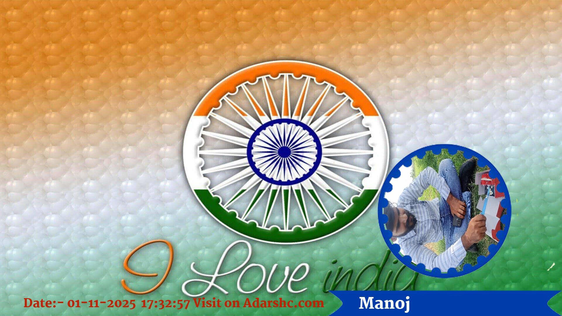 raksha bandhan wishing