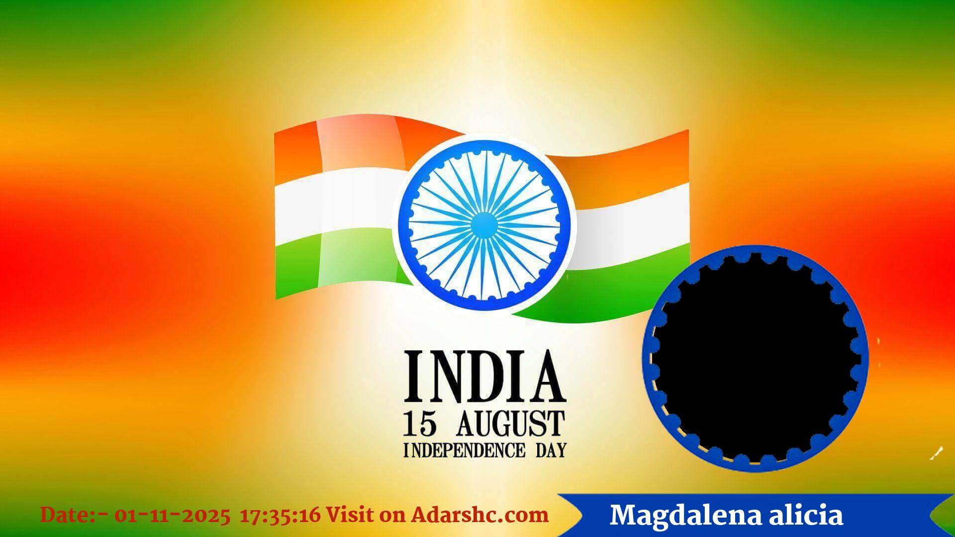 raksha bandhan wishing