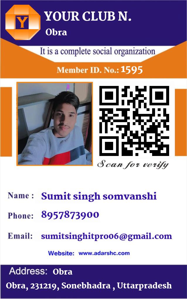 click here to download Banner download