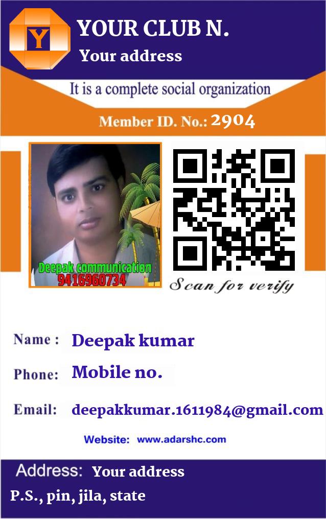 click here to download Banner download