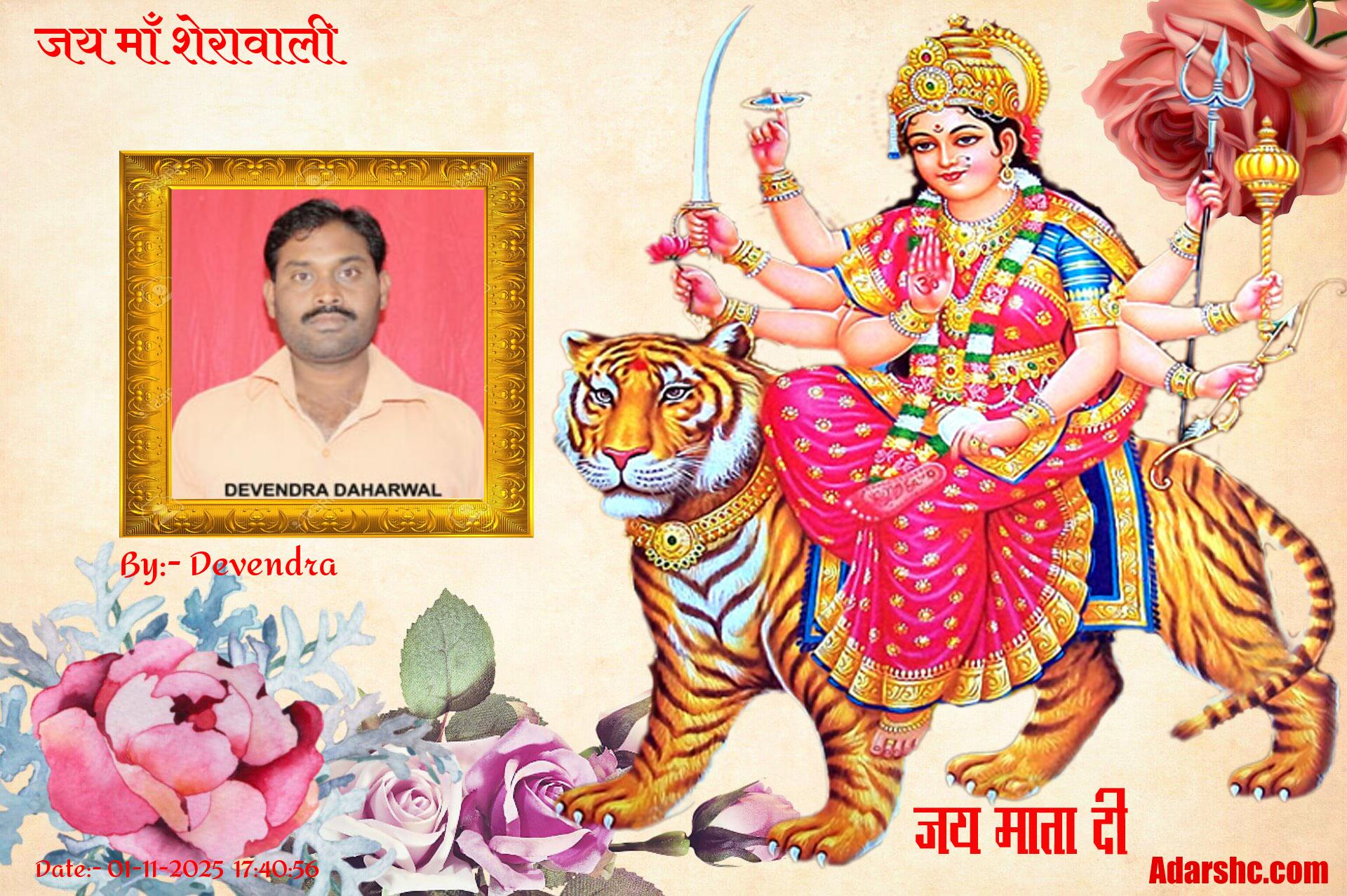 click here to download Banner download