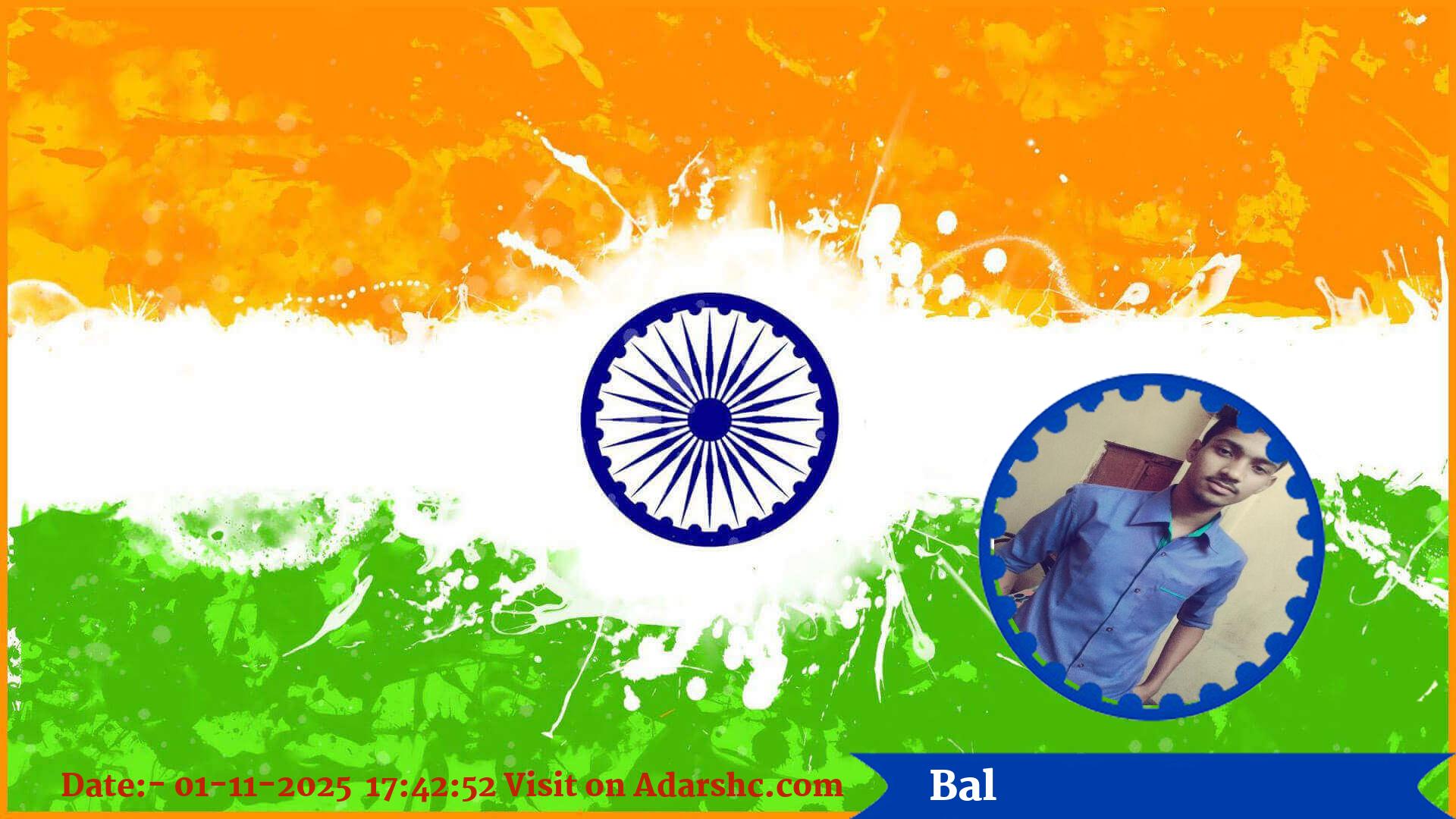 raksha bandhan wishing