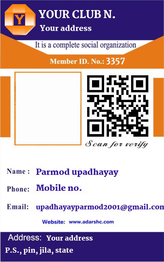 click here to download Banner download