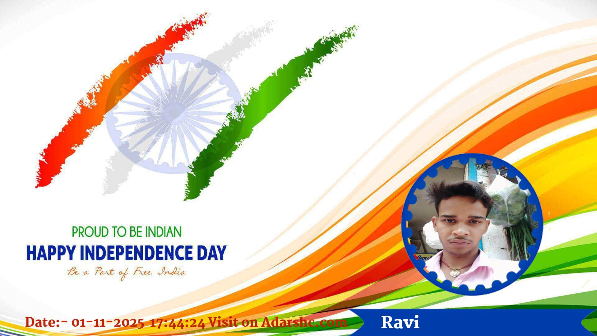 raksha bandhan wishing