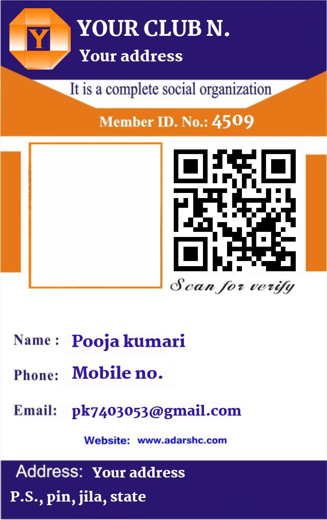 click here to download Banner download