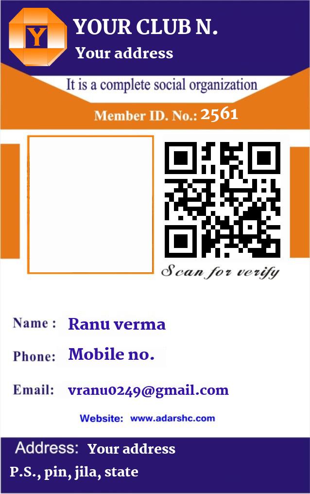 click here to download Banner download