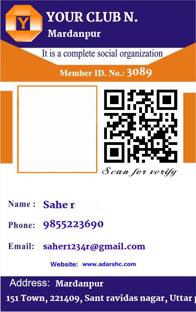 click here to download Banner download