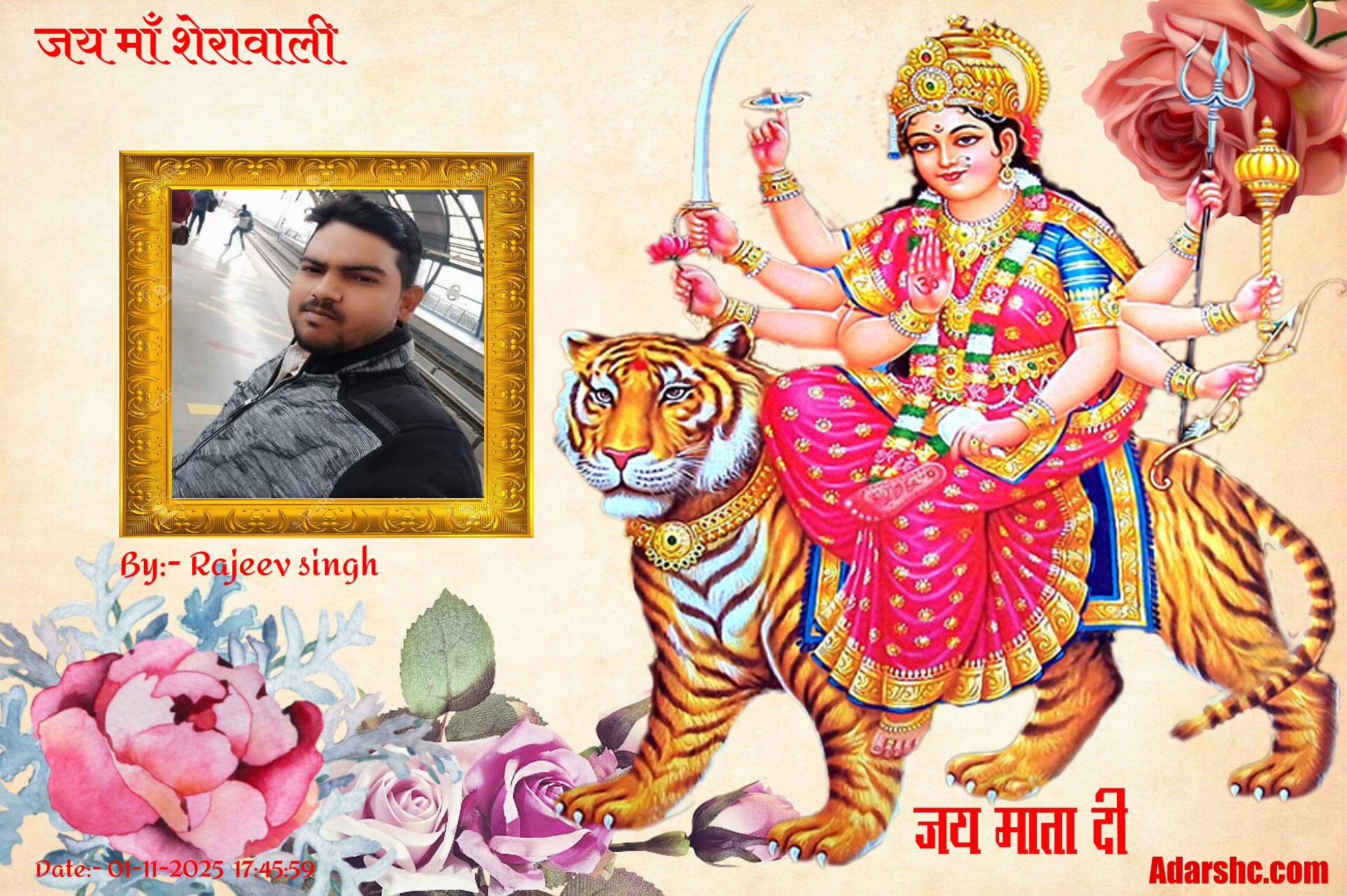 click here to download Banner download