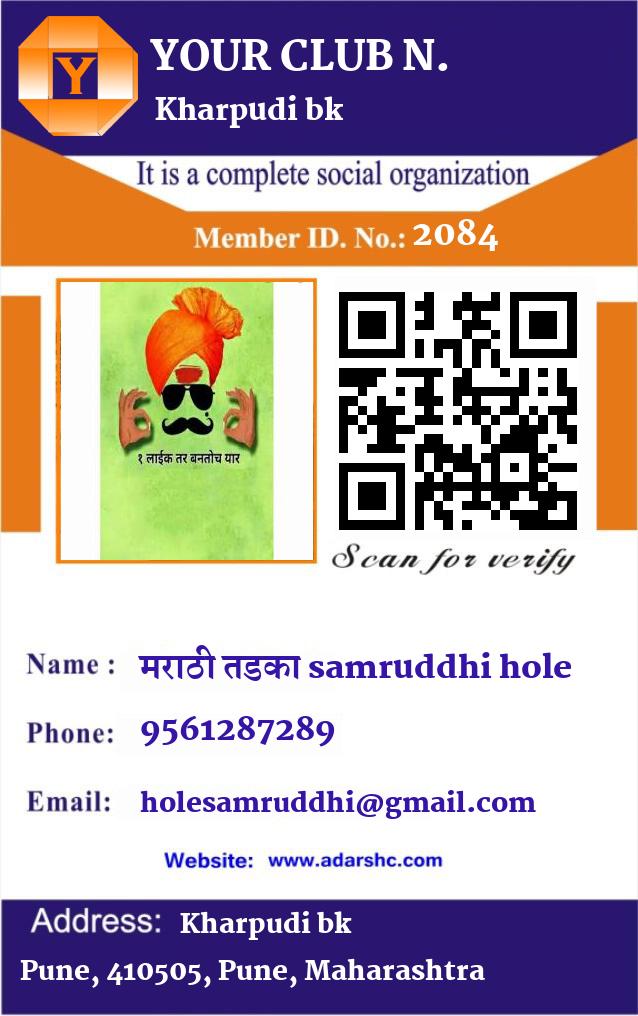 click here to download Banner download