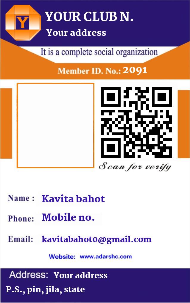 click here to download Banner download