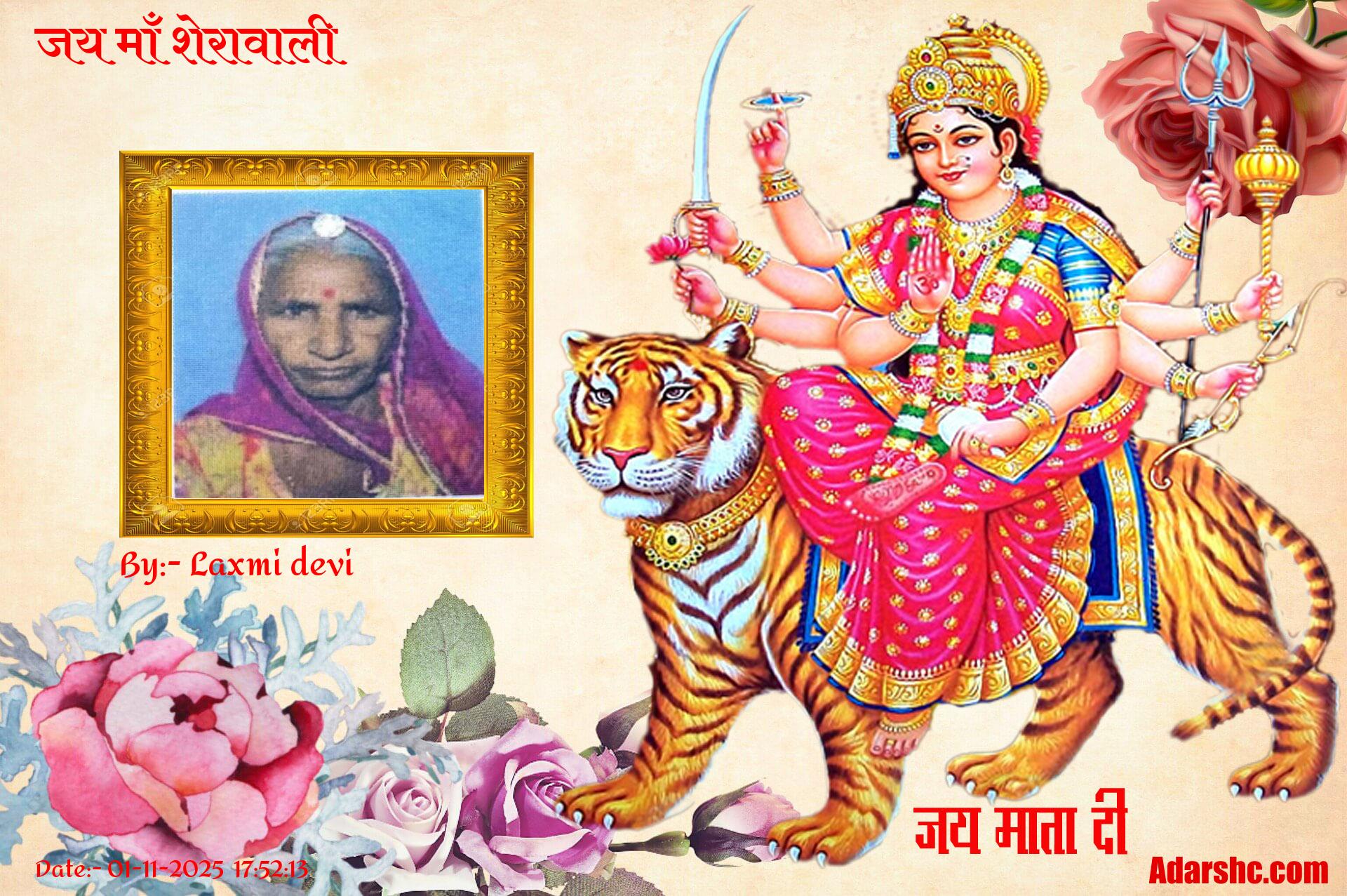 click here to download Banner download