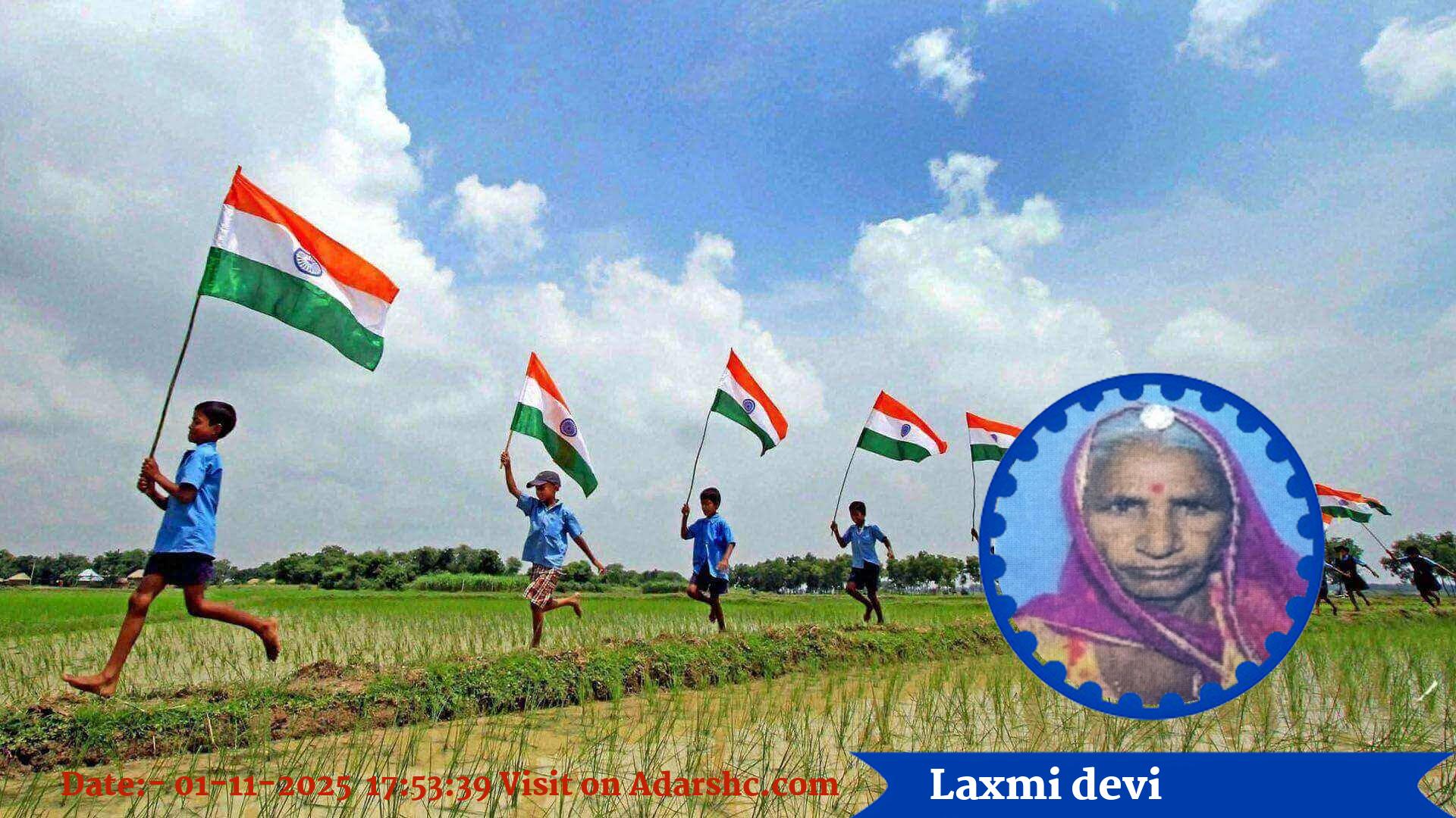 raksha bandhan wishing