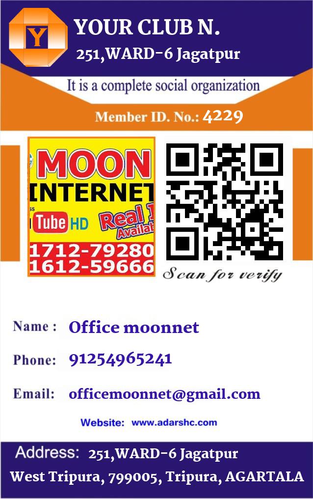 click here to download Banner download