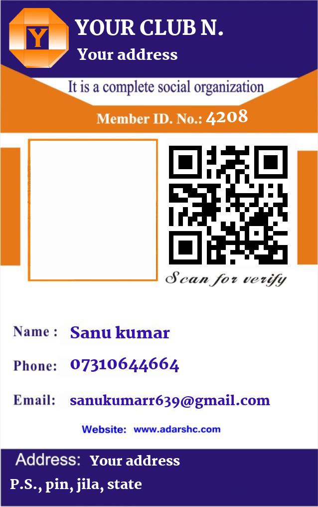 click here to download Banner download