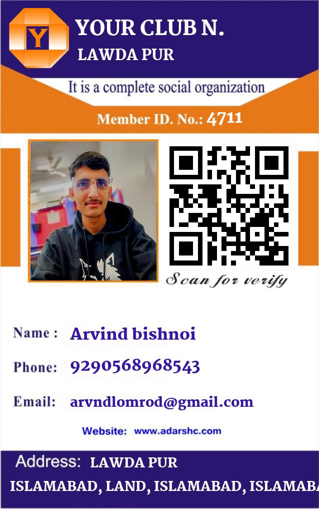 click here to download Banner download