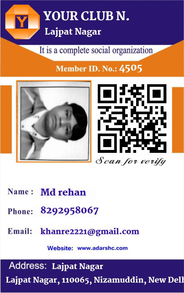 click here to download Banner download