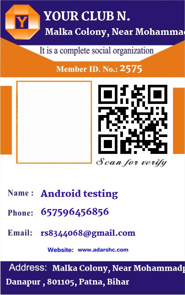 click here to download Banner download