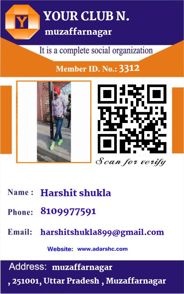 click here to download Banner download