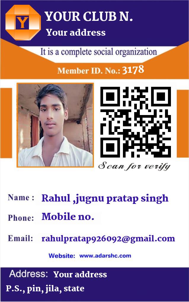 click here to download Banner download