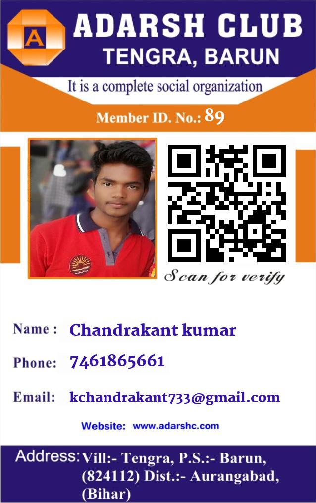 click here to download Banner download