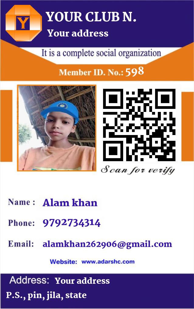 click here to download Banner download