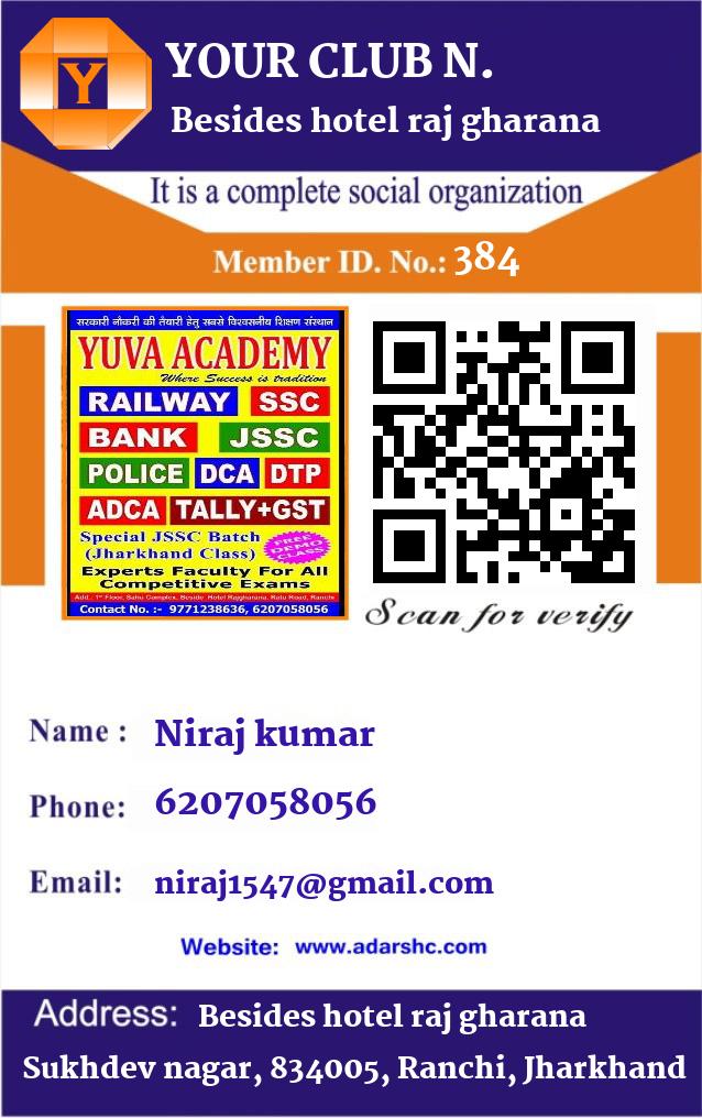 click here to download Banner download