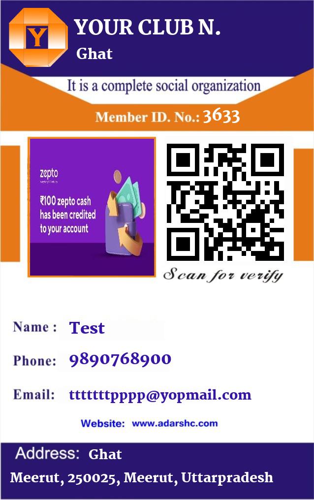 click here to download Banner download