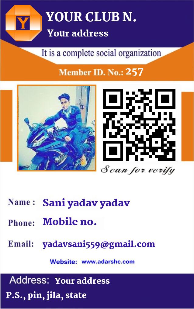 click here to download Banner download