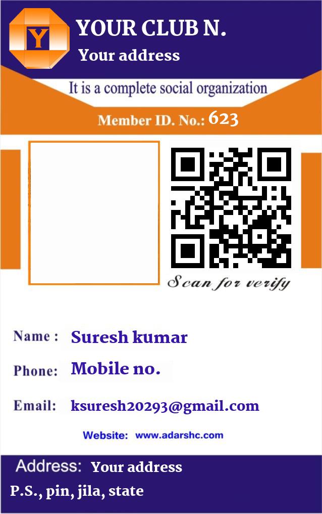 click here to download Banner download