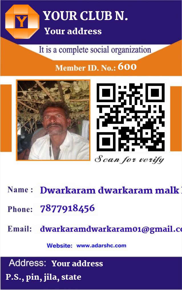 click here to download Banner download