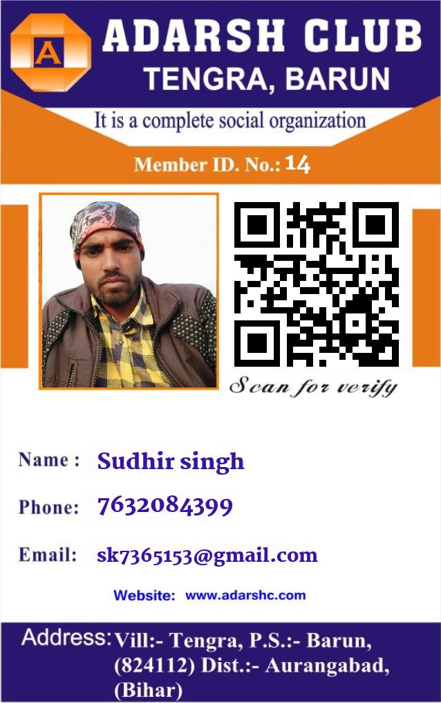 click here to download Banner download