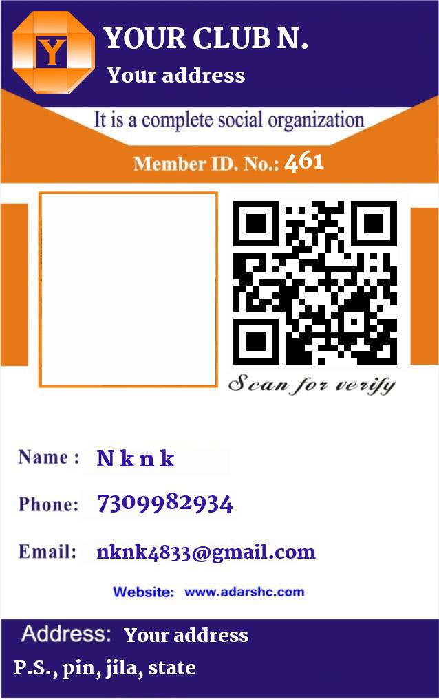 click here to download Banner download