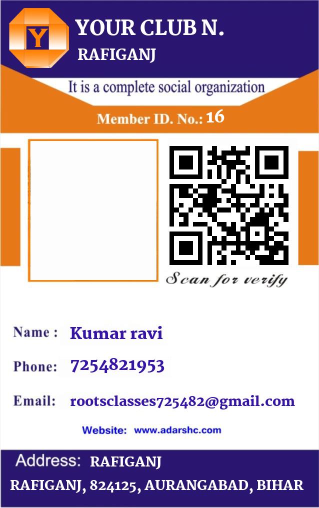 click here to download Banner download