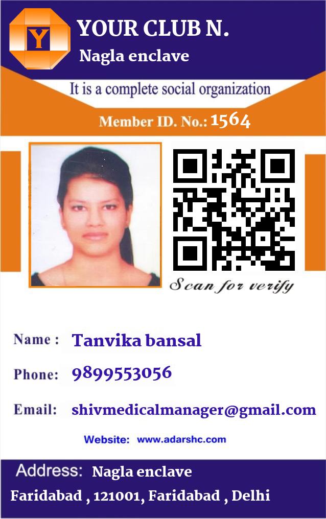 click here to download Banner download