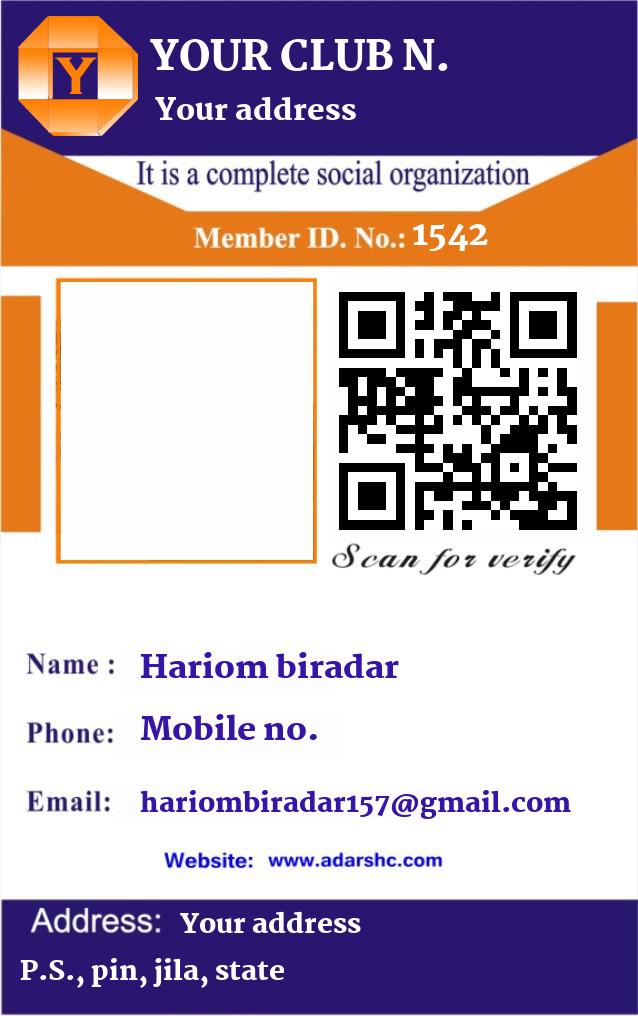 click here to download Banner download