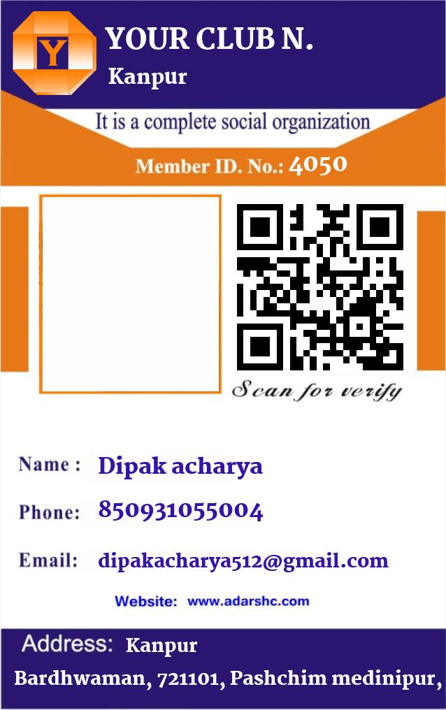 click here to download Banner download