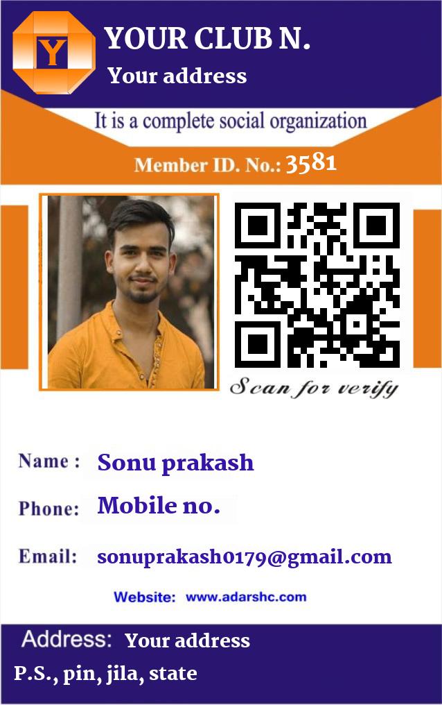 click here to download Banner download