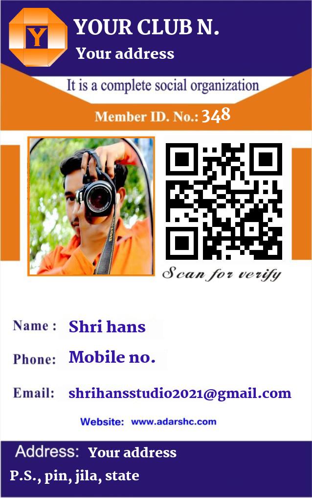 click here to download Banner download