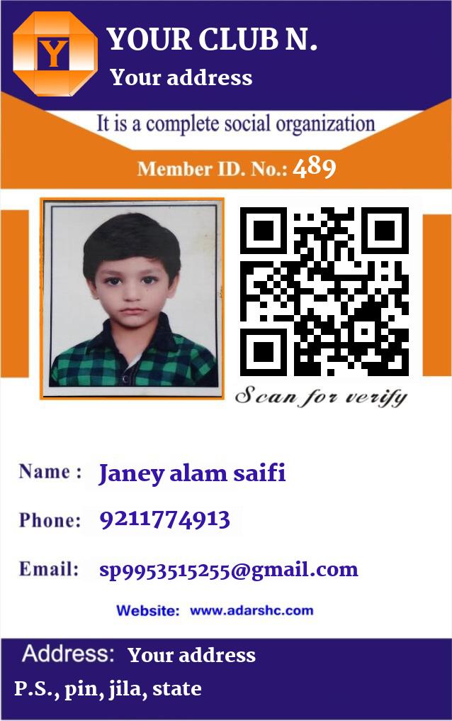 click here to download Banner download