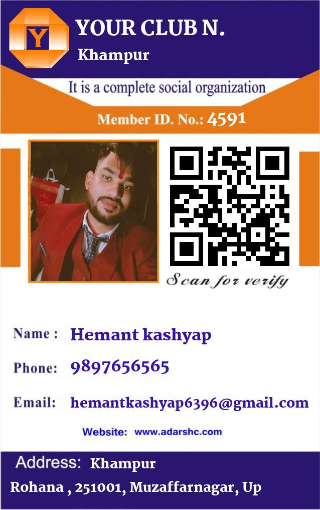 click here to download Banner download