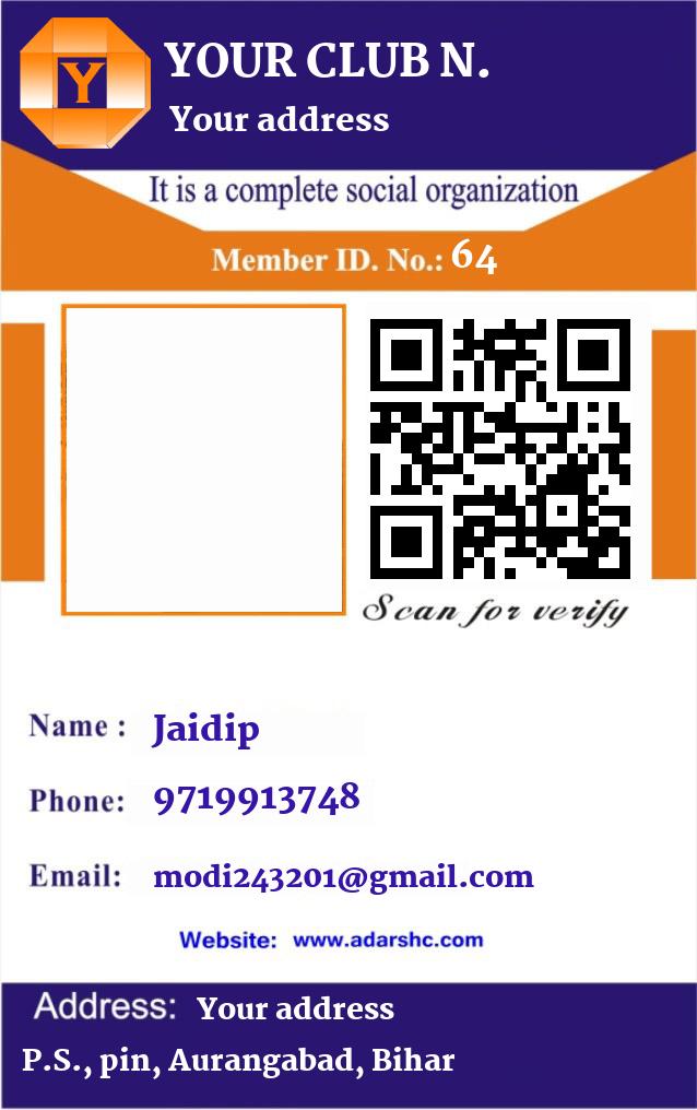 click here to download Banner download