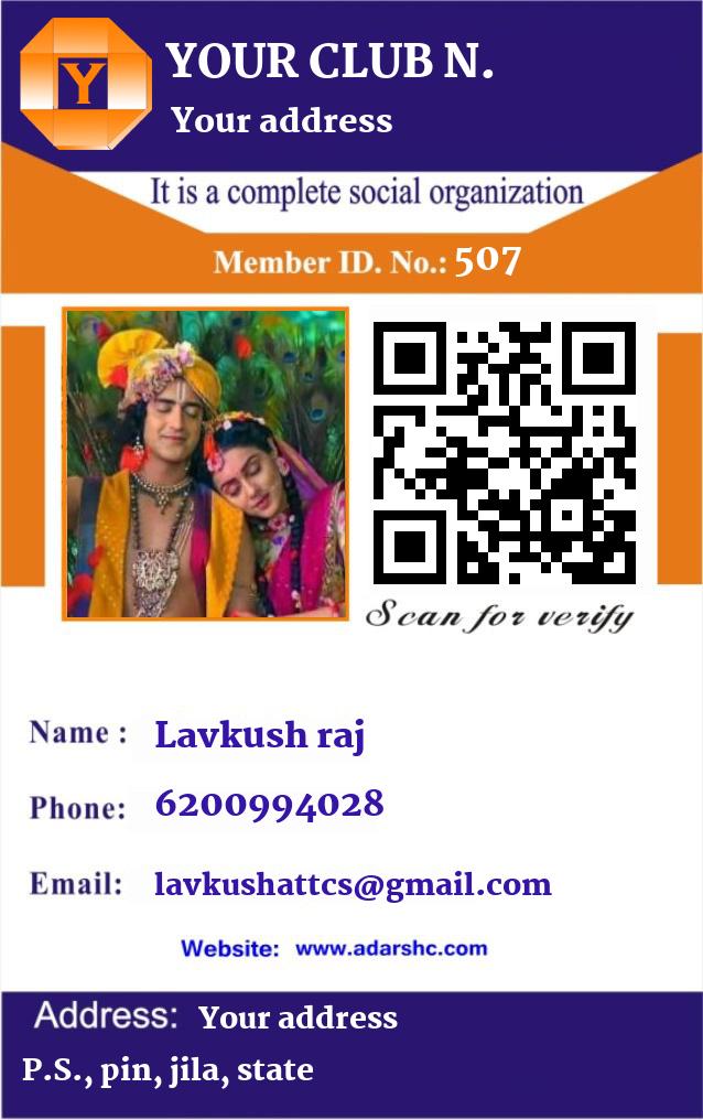 click here to download Banner download