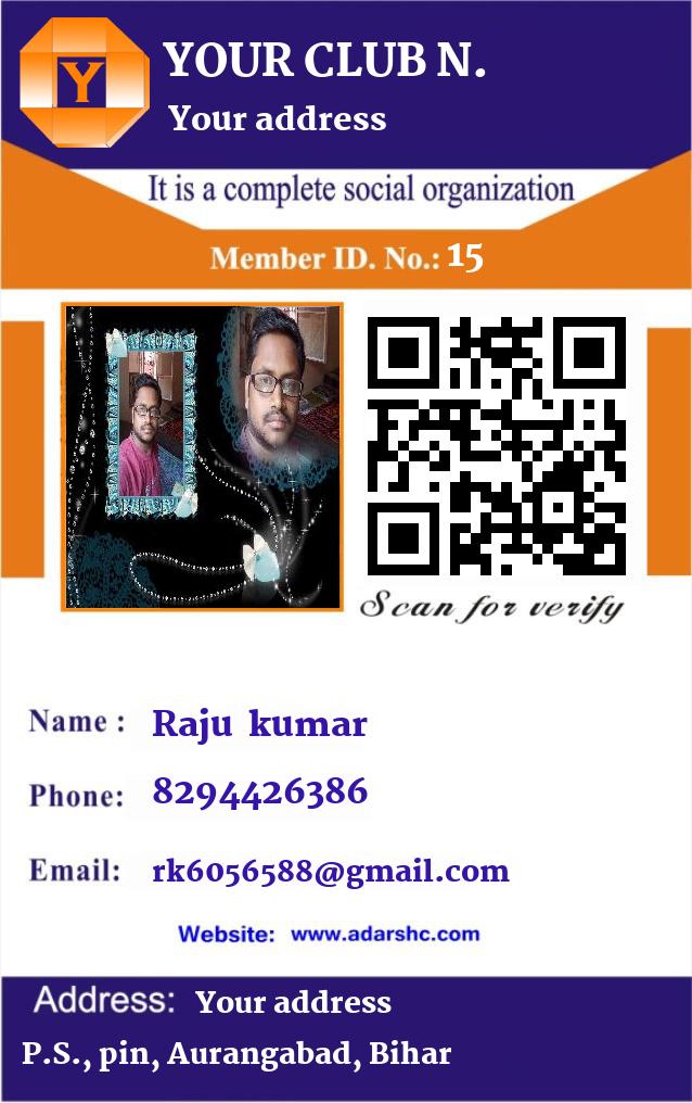 click here to download Banner download