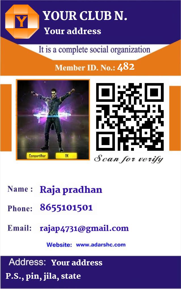 click here to download Banner download