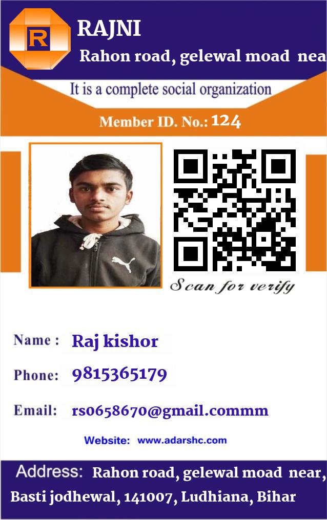 click here to download Banner download