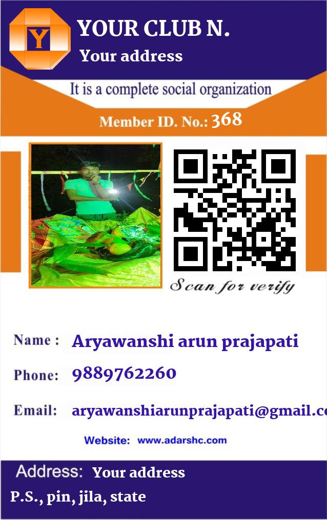 click here to download Banner download