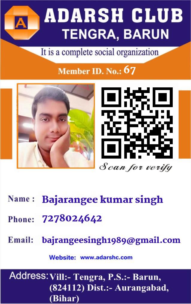 click here to download Banner download